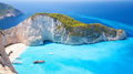 Zante - Grecia | Pacchetto 7 Notti con Volo da Salerno